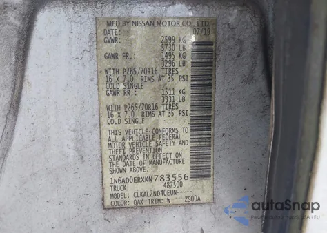 2019 Nissan Frontier Sv из США, поврежденный, VIN 1N6AD0ERXKN783556